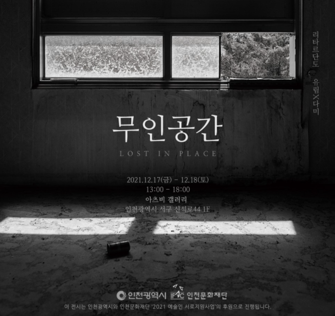 유림기획 이미지