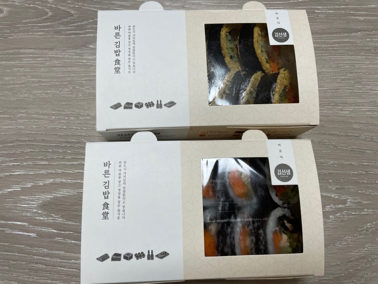 바르다김선생위례 이미지