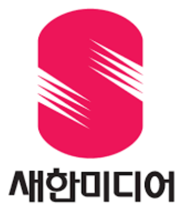 새한IT 이미지