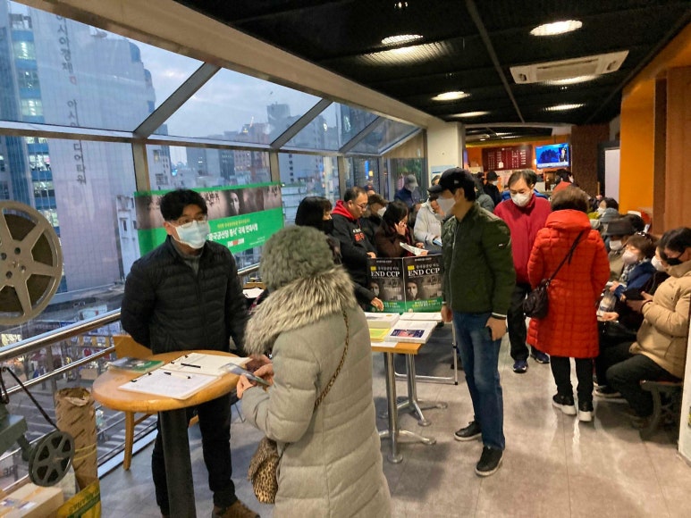 명보 아트시네마 이미지
