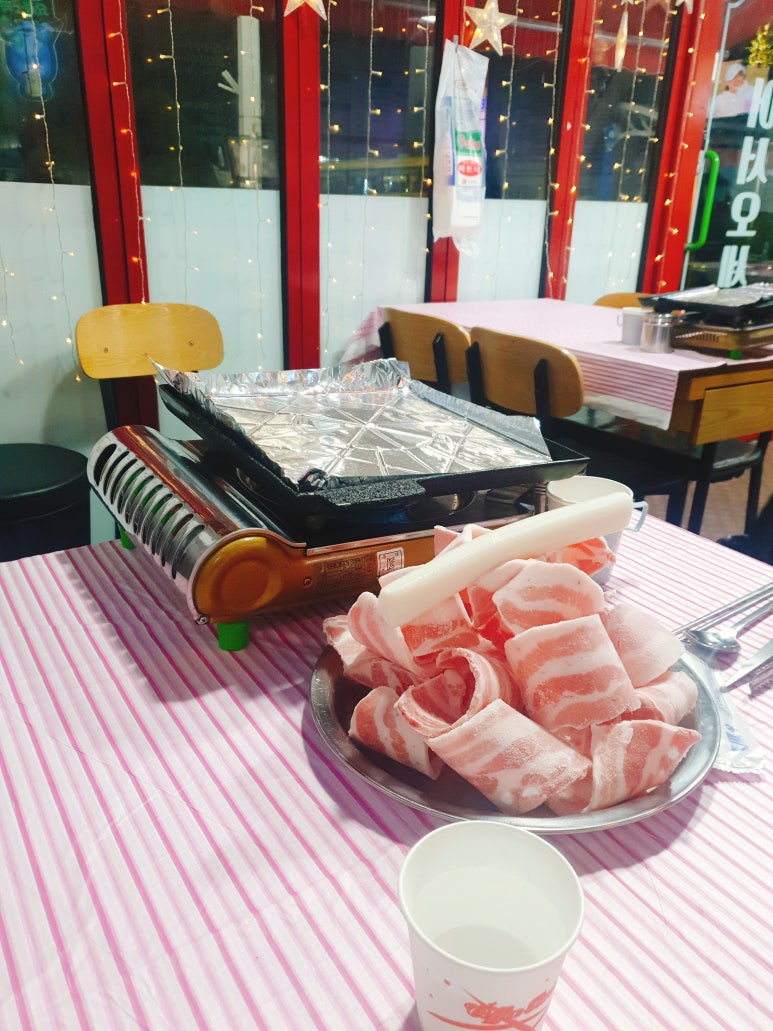 두꺼비랭삼 이미지