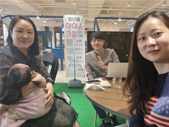 한송네트워크 이미지