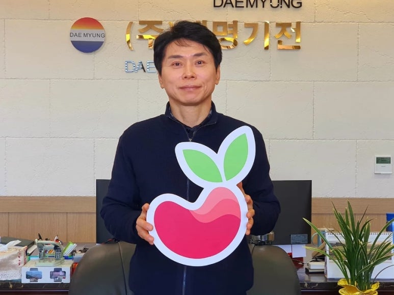대명통신 이미지