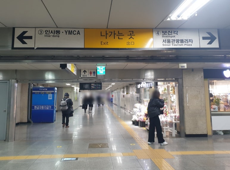 스위트드림플라워 이미지