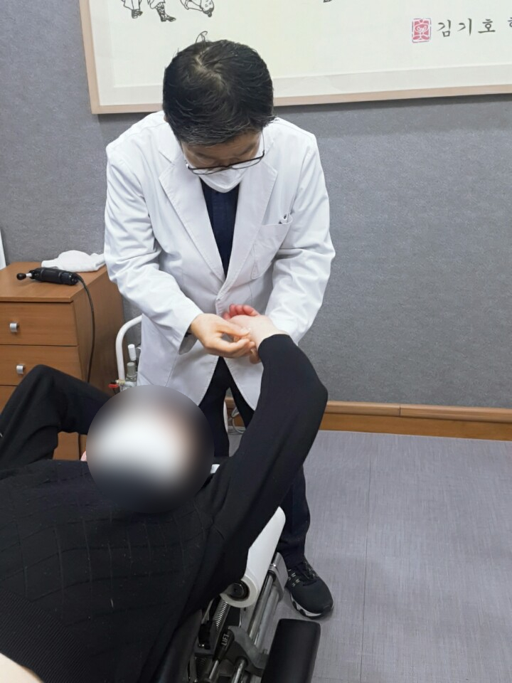 김기호한의원 이미지