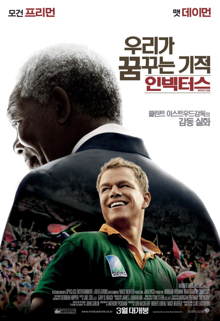 한국기업가정신개발원 이미지