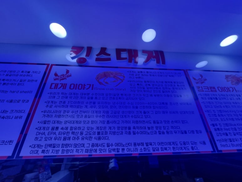 킹스애비뉴 이미지