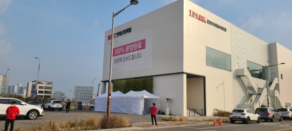 에쎈바이오 이미지