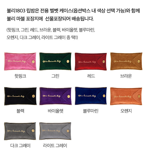 데뮤제 이미지