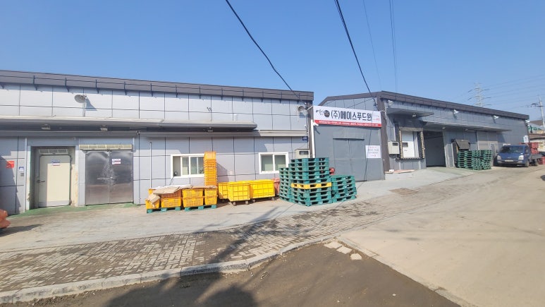 주식회사 푸드원 이미지