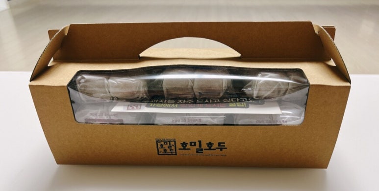 호밀호두미금역 이미지