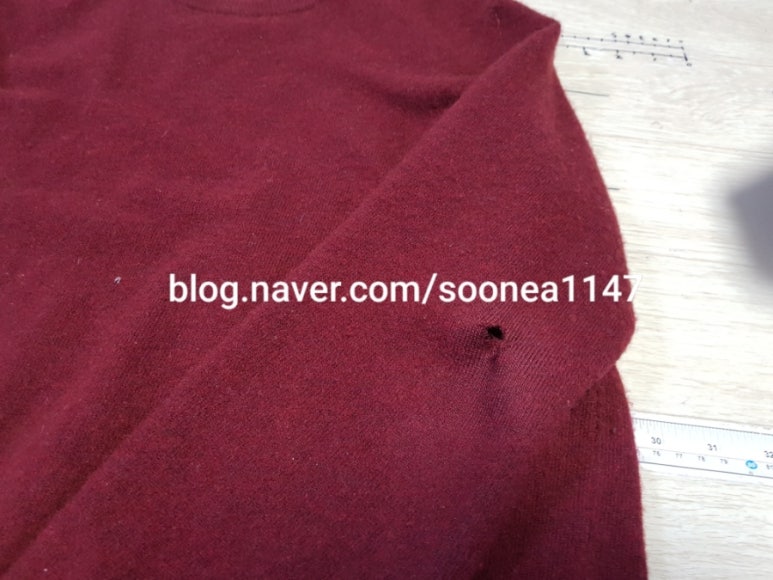 바느질세상옷수선 이미지
