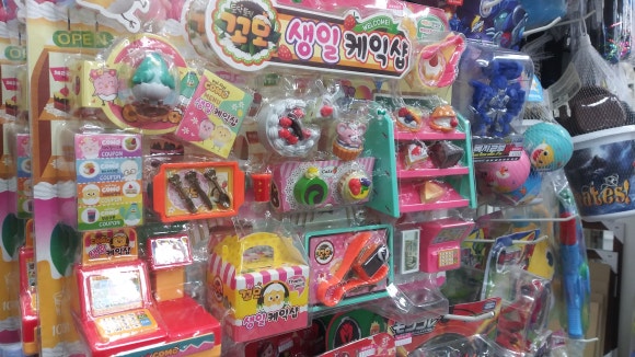 우리동네DC아울렛 이미지