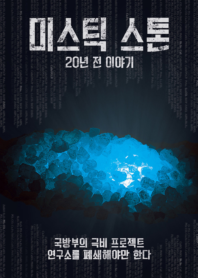 브레인게임존 이미지