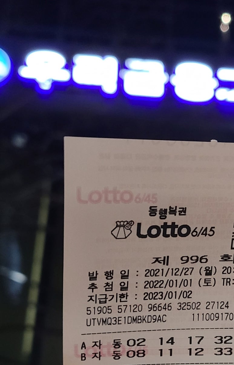 가로판매대제18호 이미지