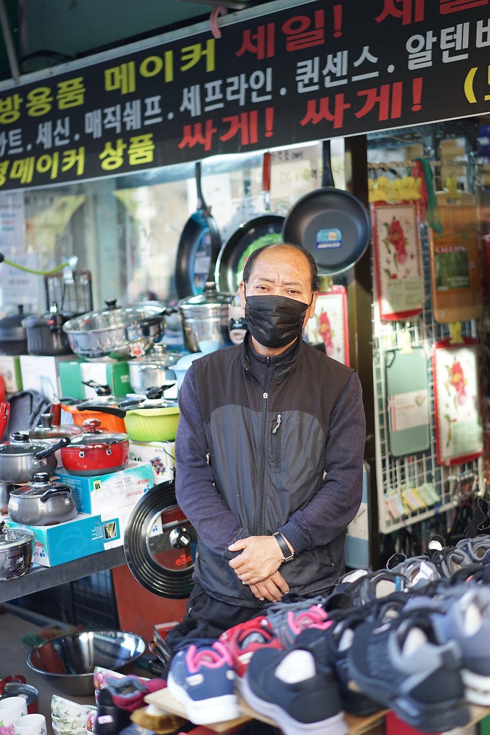 제일문구드림 이미지