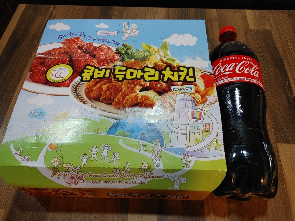 콤비두마리치킨 이미지