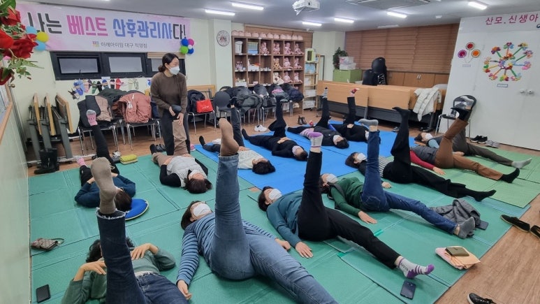 이레인력 이미지
