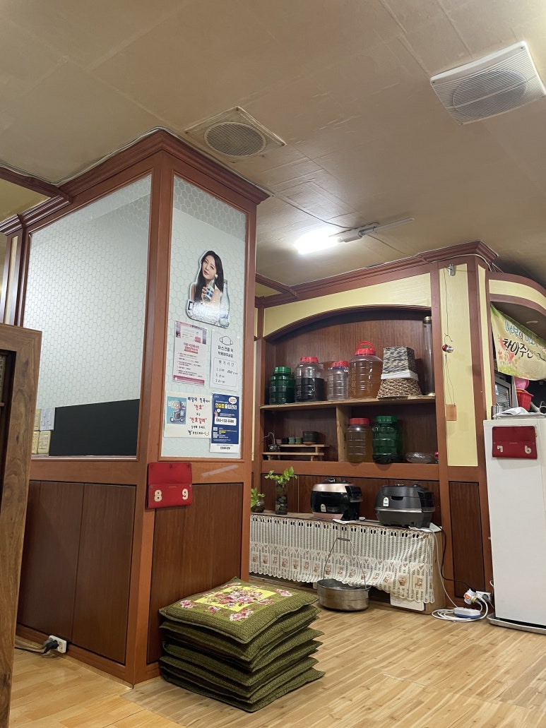 진호돼지갈비 이미지