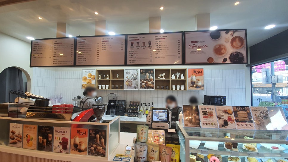 커피베이부천심곡운현 이미지