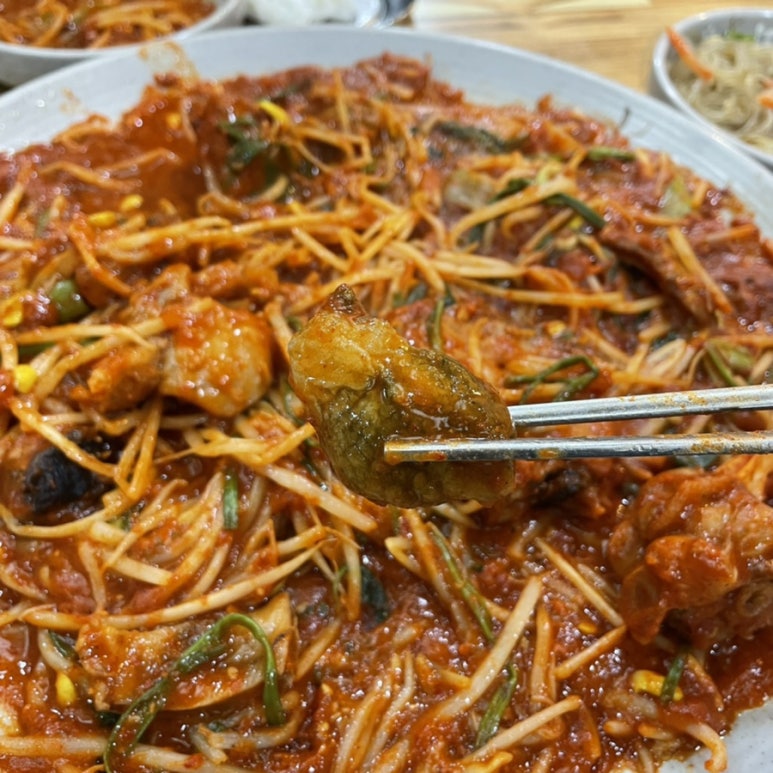 명가아구해물찜 이미지
