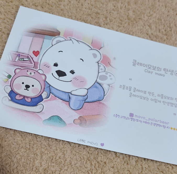 모보스팩토리 이미지