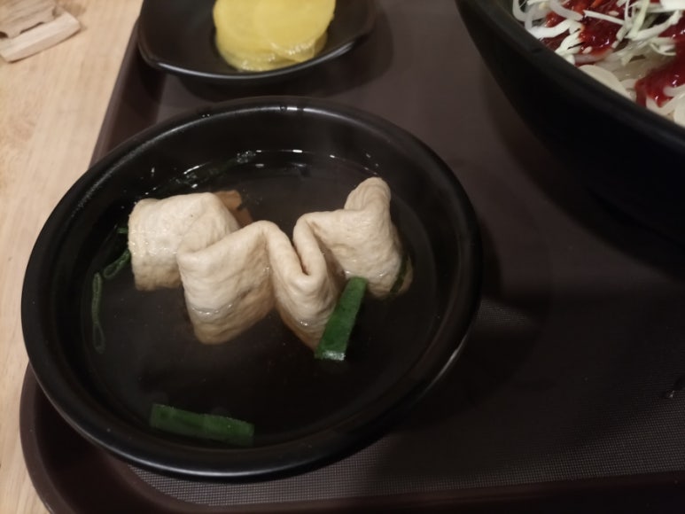 쑤떡뽀끼 이미지