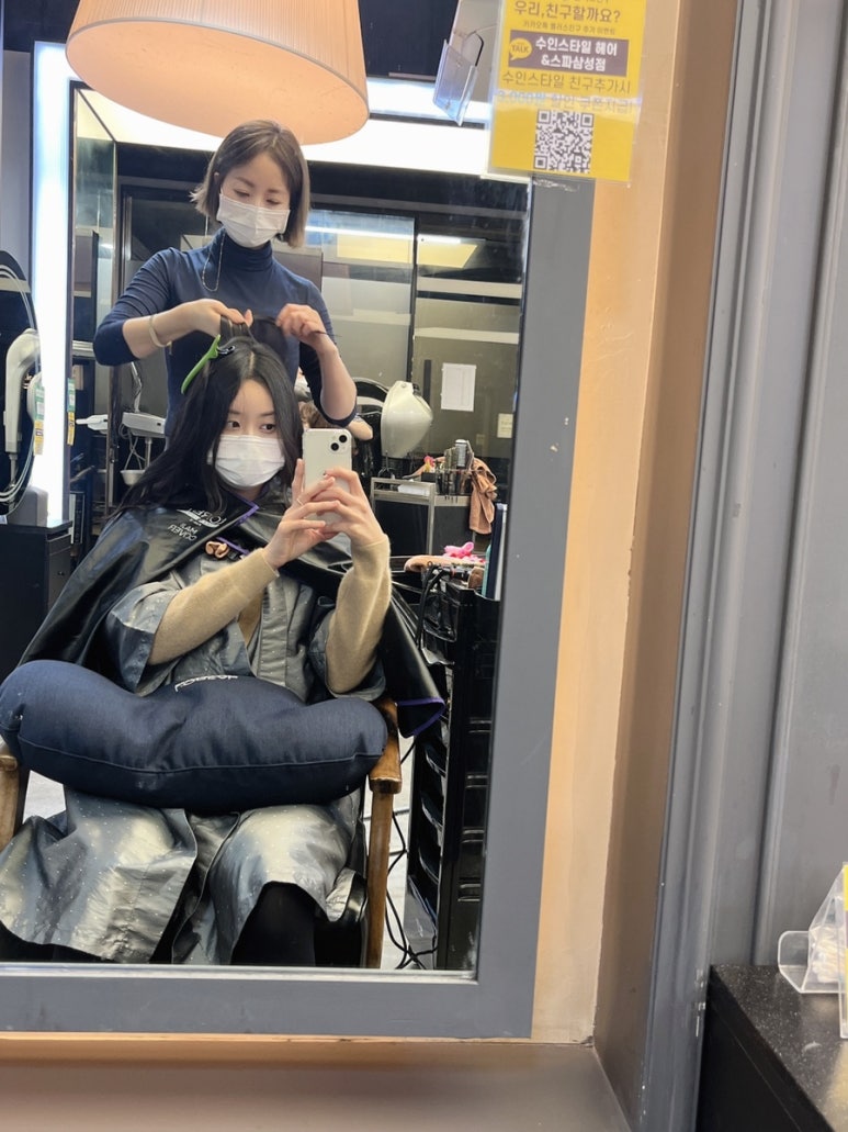 최가을헤어비스 이미지
