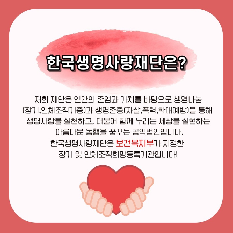 대명전기소방 이미지