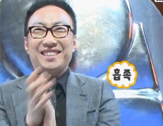 꽃사슴산장 이미지