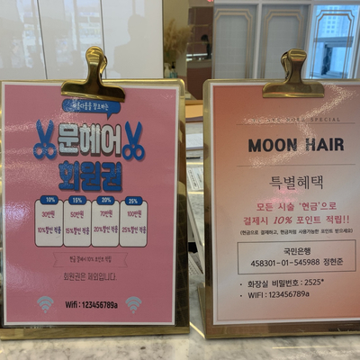 디자인대길 이미지