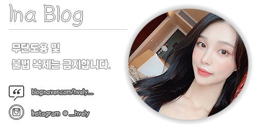 오렌지뷰티샵 이미지