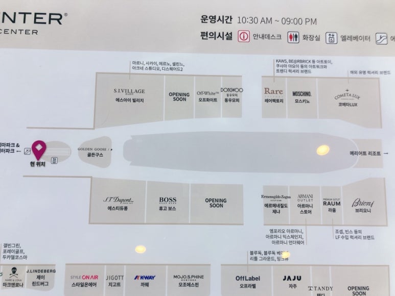 맨온더분신세계사이먼제주 이미지