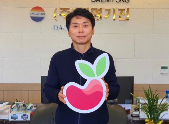 대명전기소방 이미지