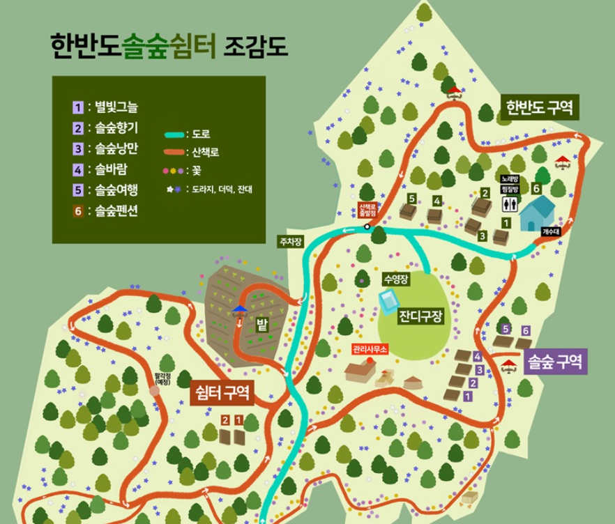 영월한반도캠핑장 이미지