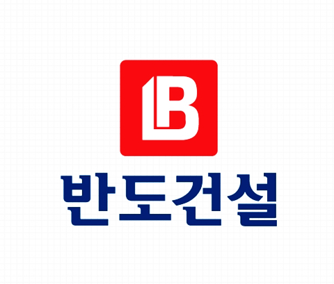 주식회사 태림건설 이미지