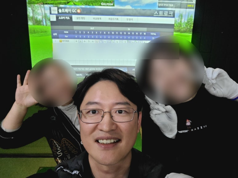 태영스크린 이미지