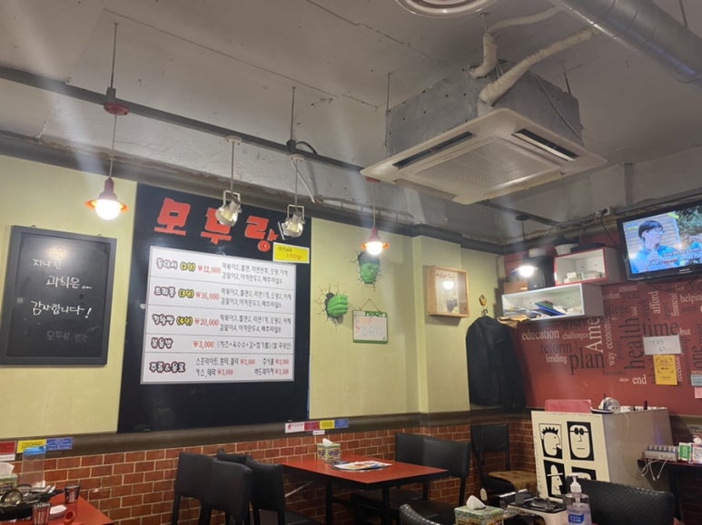 완벽한떡볶이 이미지