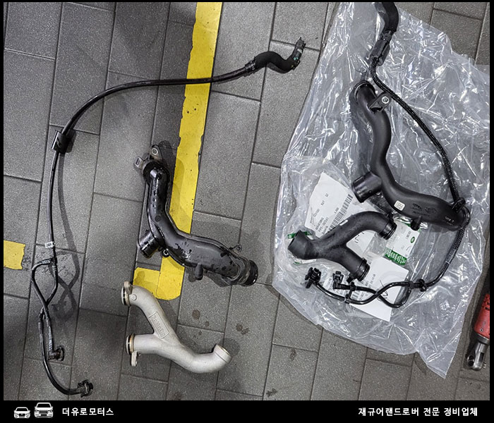 더유로모터스 이미지