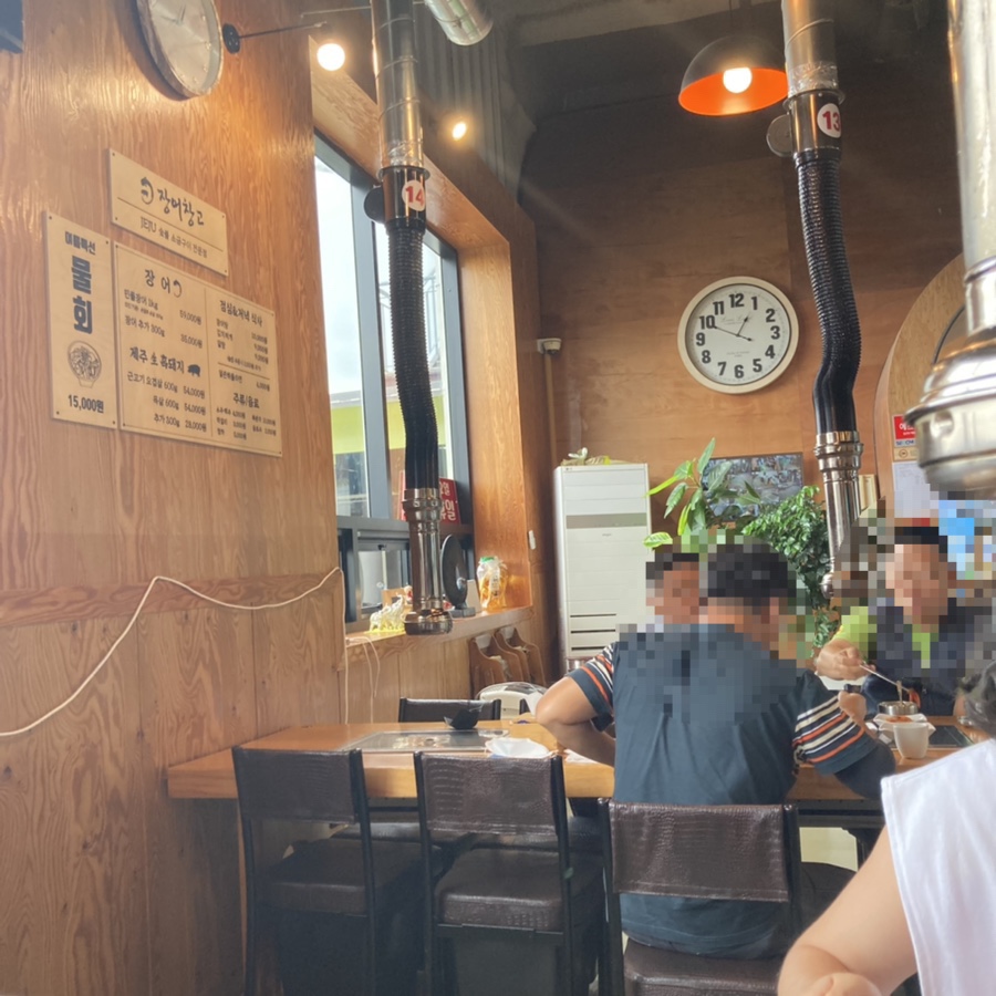 사진창고제주점 이미지