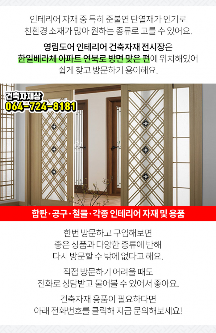 삼성연합비뇨기과의원 이미지