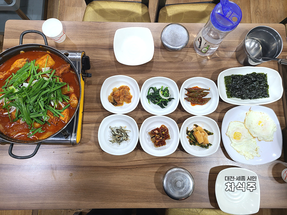 고향촌반찬 이미지