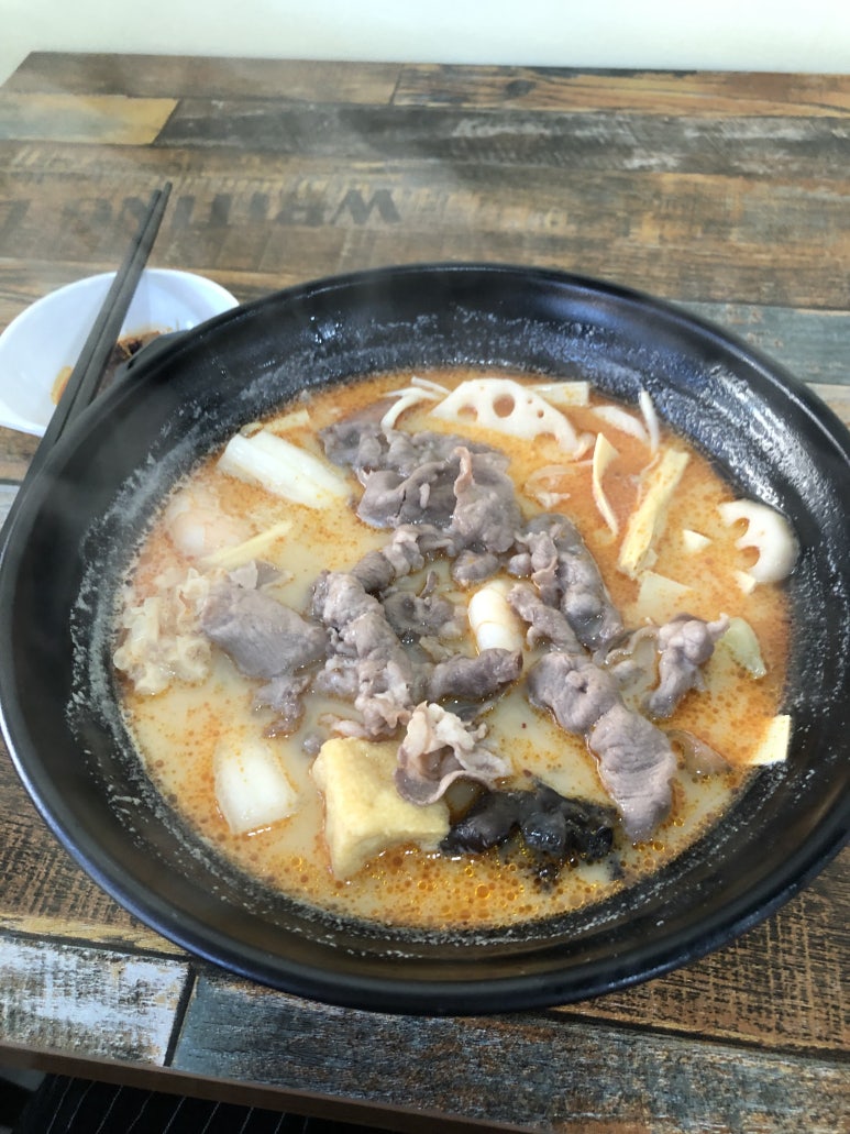 한중마라 이미지