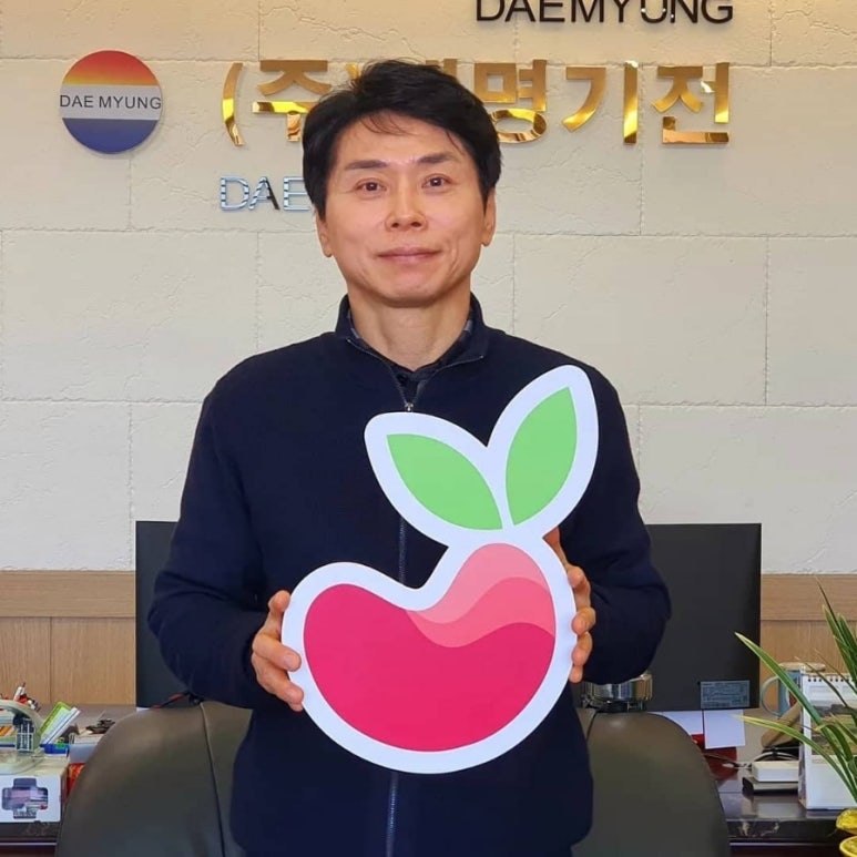대명전기소방 이미지