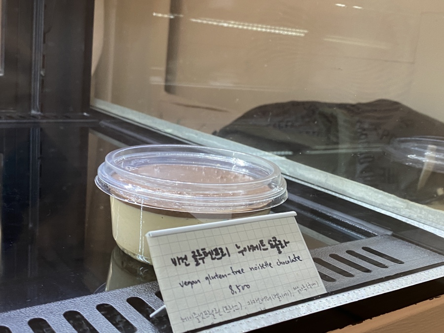 지구제과 이미지