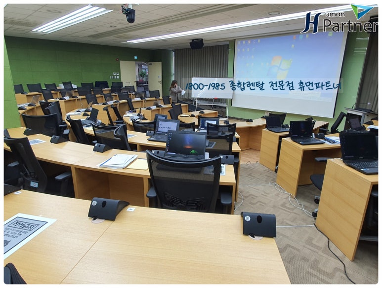 국민렌탈 이미지