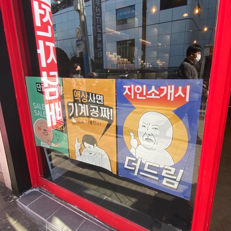 베이프큐 이미지