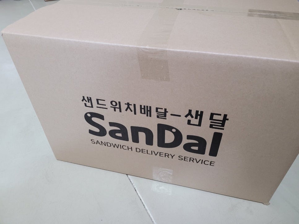허니문구&간식 이미지