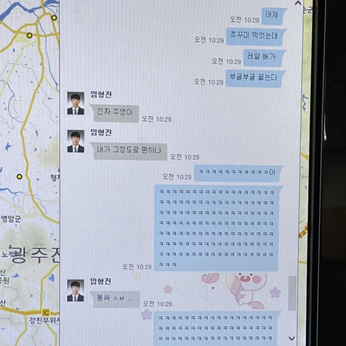 월간주영 이미지