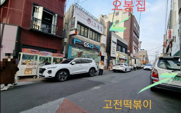 탐앤탐스제주점 이미지